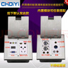 締一（CHDIYI）不銹鋼多媒體地插座防水隱藏式家用VGA音頻HDMI卡農(nóng)話筒USB地插座 曬單實(shí)拍圖