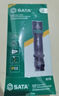 世達（SATA）工具充電器電池LED強光多功能調(diào)焦手電筒90749 90750 強光遠射/90738 曬單實拍圖