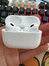 Apple蘋果有線藍牙耳機AirPodsPro2 1代/2代/3代蘋果無線耳機入耳式耳機 AirPods Pro 2代 9成新 曬單實拍圖