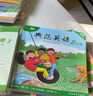 典范英語分級閱讀 少兒英語繪本 自然拼讀英文繪本 英語啟蒙兒童繪本 橋梁書章節(jié)書  英語讀物 中小學英語閱讀 1-10級 送音頻 可點讀 【配套練習】典范英語2+活動手冊2 曬單實拍圖