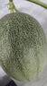 澤華果品正宗海南哈密瓜 西州蜜網(wǎng)紋哈密瓜當季新鮮水果整箱 哈密瓜凈重4.5斤2個(gè)裝 曬單實(shí)拍圖