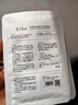 CiSu積雪草面膜補水保濕免洗男女士舒緩敏感肌護膚品通用 HD-一片裝 曬單實拍圖