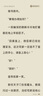 中國電信流量卡19元全國通用移動(dòng)電話卡手機(jī)卡低月租5G長期星卡上網(wǎng)卡非無限永久無憂 曬單實(shí)拍圖