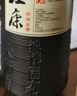 杜康原酒庫(kù)60度高度原漿白酒750ml糧食酒高粱酒濃香型白酒泡酒用酒 60度 750mL 1瓶 配手提袋 曬單實(shí)拍圖