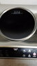 德瑪仕（DEMASHI）凹面電磁爐商用3500w大功率凹型電炒鍋家用電磁灶猛火爆炒電爐灶廚房凹形電炒鍋 【品酒會(huì )同款】 3500W配炒鍋蒸鍋丨按鍵半鋼丨BC-3500A 曬單實(shí)拍圖