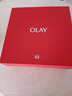玉蘭油（OLAY）二代大紅瓶護膚品套裝女水乳保濕緊致抗皺禮盒七夕情人節禮物 【升級二代】水乳禮盒5件套 曬單實(shí)拍圖