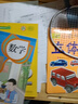 【新華書(shū)店正版】2025  新版  小學(xué)二年級(jí)下冊(cè)語(yǔ)文數(shù)學(xué)課本教材 人教部編版2年級(jí)下冊(cè)語(yǔ)文數(shù)學(xué)書(shū)2本二年級(jí)下冊(cè)語(yǔ)數(shù)人教版兩本套裝二年級(jí)下冊(cè)教材全套書(shū) 【套裝2本】二年級(jí)下冊(cè)語(yǔ)文數(shù)學(xué)課本 曬單實(shí)拍圖