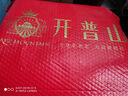 開(kāi)普山（CAPE MOUNTAIN）K168珍藏赤霞珠干紅葡萄酒750ml*2支禮盒裝節日送禮 原瓶進(jìn)口紅酒 曬單實(shí)拍圖