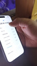 Apple/蘋果全新美版iPhone 15美版有鎖可改卡 三網(wǎng)通直播拍照手機 iphone 15 粉色 6.1寸 128GB(拆機改卡) 曬單實拍圖