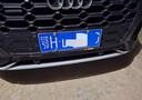 騰韻藍(lán)牌車牌保護(hù)框/新能源綠牌照架汽車號(hào)裝飾固定底座套車的邊拍框 長安專用【碳纖維紋理+原創(chuàng)設(shè)計(jì)】藍(lán)牌專用 曬單實(shí)拍圖