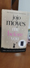 遇見(jiàn)你之前 我就要你好好的 英文原版 Me Before You 喬喬莫伊絲Jojo Moyes 課外閱讀 電影原著 搭無(wú)聲告白 無(wú)比美妙的痛苦 曬單實(shí)拍圖