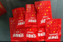 沃隆每日堅果禮盒 混合堅果果干休閑零食炒貨健康禮包高端送禮 【9種美味不重樣】萬(wàn)福心意禮1330g 曬單實(shí)拍圖