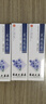 氫醌乳膏官方可搭復(fù)方氫錕霜黑色素分解黑色素軟膏 3盒療程裝 曬單實(shí)拍圖