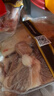 小巴依國產(chǎn)新疆羊肉 乳羔羊精品羊排6.4斤新鮮有機排酸散養羊肉生鮮禮盒 一箱 曬單實(shí)拍圖