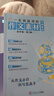 雙11立減】作文紙條2026年備考一看就能用的作文素材經(jīng)典素材語(yǔ)文作文素材高中高考議論文經(jīng)典名人素材手卡初中考滿(mǎn)分作文記敘文寫(xiě)作考試專(zhuān)項小卡片一看就能寫(xiě)的滿(mǎn)分作文高一二高三寫(xiě)作技巧范文書(shū)議論文名人素材 曬單實(shí)拍圖