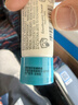 碧歐泉（BIOTHERM）男士藍(lán)鉆緊致淡紋精華露潤(rùn)養(yǎng)抗皺A醇玻色因小樣生日禮物送老公 小藍(lán)瓶精華5ml*10（約等于正裝） 曬單實(shí)拍圖