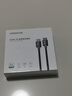 綠聯(lián) HDMI2.1同軸線 8K60Hz 4K240Hz 電腦機頂盒筆記本接電視顯示器投影儀 高清視頻連接線1.5米80840 曬單實拍圖