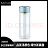 TAIC太可純鈦保溫杯鈦藝鈦水杯高端高品質(zhì)禮盒包裝父親節禮物送禮 冰湖藍420ml 曬單實(shí)拍圖