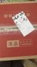 棒棰島大連有機(jī)干海參250g海參干底播遼參海鮮水產(chǎn)孕婦滋補(bǔ)干貨禮盒特產(chǎn) 30-40只 250g*1盒 禮盒款 250g 曬單實(shí)拍圖