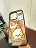 CASETIFY 藝術(shù)家不二馬-胖虎系列 幸運模式已開(kāi)啟 適用于iPhone 16/15 Pro/Max手機保護殼 透明黑框 iPhone 16 Pro 曬單實(shí)拍圖