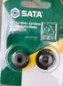 世達(dá)（SATA）2件套備用切割刀片6.2x18MM, 6.2x22MM 97312 曬單實(shí)拍圖