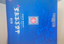 山莊皇家窖藏濃香型白酒450ml*4瓶糧食釀造口糧酒河北特產(chǎn)節(jié)日禮盒 38度 450mL 2瓶 皇家窖藏12年禮盒 曬單實(shí)拍圖