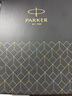 派克（PARKER）【可AI定制賀卡】寶珠筆 圓珠筆 簽字筆 商務(wù)送禮男女文具 威雅XL森林綠金夾寶珠筆+筆芯禮盒 曬單實(shí)拍圖