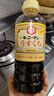 萬(wàn)字日本原裝進(jìn)口龜甲淡口醬油500ml*2瓶壽喜鍋醬油壽司生魚(yú)片刺身 2瓶裝*500ml 曬單實(shí)拍圖