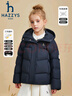 哈吉斯（HAZZYS）品牌童裝女童羽絨服冬季新款三防透濕抑菌防靜電連帽羽絨服 藏藍 165 曬單實拍圖