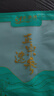 名漁灣大連即食海參 高品質(zhì)遼刺參深海底播 即食海參4斤28-38只/袋 曬單實拍圖