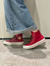 匡威（Converse）官方 1970S男女高幫休閑板鞋紅色美拉德風(fēng)A12460C A12460C 39 曬單實(shí)拍圖