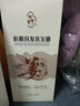 淘米匠身體乳煙酰胺保濕霜潤膚乳液深層補(bǔ)水男女持久留香梔子香360ml/瓶 曬單實拍圖