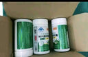 芙順堂李時(shí)珍出品芙順堂林大通潤腸通便軟膠囊蘆薈便秘排宿便 八瓶鞏固裝 曬單實(shí)拍圖