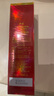 婷美婷美紅參蝸牛補(bǔ)水乳液100ml保濕滋潤(rùn)護(hù)膚品保濕乳液 曬單實(shí)拍圖