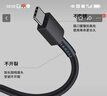 原裝適用三星數據線(xiàn)快充s24 s23 s21ultra/s20/+/fe/note20充電線(xiàn) 雙Type-c數據線(xiàn)1米 曬單實(shí)拍圖
