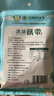 洪湖農(nóng)家泡藕帶400g*6 泡椒藕尖 夢里水鄉(xiāng) 蔬菜火鍋食材 泡菜湖北特產(chǎn) 曬單實拍圖