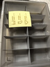加度內(nèi)衣收納盒家用抽屜式分格神器衣柜裝內(nèi)褲襪子三合一整理箱子 曬單實(shí)拍圖