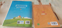 書(shū)行 2025小學(xué)英語(yǔ)衡水體同步專(zhuān)項練字帖三年級下冊課本同步英語(yǔ)單詞字母訓練字帖描紅本 曬單實(shí)拍圖