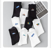YOOOURTHING黑白襪子男中筒秋冬款純色棉襪吸汗刺繡長(cháng)筒襪青少年潮流籃球男襪 黑彩虹+白船錨+黑滑板+白電量+黑電量 5雙 均碼 37-44碼 曬單實(shí)拍圖