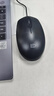 富德3700C Type-C接口有線(xiàn)鼠標 支持手機/平板商務(wù)家用日常辦公鼠標 便攜式電腦鼠標有線(xiàn) 安卓扁口鼠標 3700C Type-C接口 曬單實(shí)拍圖