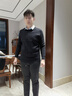 皮爾卡丹假兩件男冬季加絨加厚內搭毛衣保暖襯衫男商務(wù)休閑帶領(lǐng)打底針織衫 曬單實(shí)拍圖