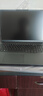 聯(lián)想筆記本電腦小新Pro16 2024標(biāo)壓酷睿i5 air15.6昭陽超速超輕薄設(shè)計(jì)辦公游戲手提本 16英寸銳龍7000系 16G 512G 定制 全高清屏 游戲級(jí)性能顯卡 曬單實(shí)拍圖