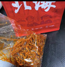 北海印象【北海館】香辣蜜汁即食烤鰻魚絲海鮮零食甜辣小魚鰻魚片魚塊 香辣味鰻魚絲250g 曬單實拍圖