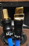 MPS發(fā)燒6N單晶銅鍍銀HiFi音響USB音頻線OTG數(shù)據(jù)線type-c轉(zhuǎn)usb a-b音頻解碼線方口usb線聲卡數(shù)字連接線 C轉(zhuǎn)B 單晶銅鍍銀（數(shù)字otg） 2米 曬單實(shí)拍圖