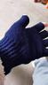 新臣作半指手套男女士秋冬季毛線(xiàn)加厚露指保暖針織五指工作學(xué)生寫(xiě)字辦公 上青 均碼 曬單實(shí)拍圖