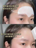 人仁和匠心仁和匠心川字紋抬頭紋額頭貼提拉緊致淡化抬頭皺紋細紋面膜 3盒(15片） 曬單實(shí)拍圖
