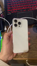 【24期免息0首付】iPhone15Pro蘋(píng)果15promax A17Pro芯片移動(dòng)聯(lián)通電信雙卡雙待 15ProMax 藍色鈦金屬 6.7英寸 256GB【公開(kāi)版全網(wǎng)通+720天店?！?曬單實(shí)拍圖