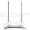 普聯(lián)（TP-LINK） WDR5620千兆易展無線路由器5g雙頻家用高速wifi大功率穿墻王四天線易展mesh分布式AC1200千兆端口 300M白色】TL-WR842N 曬單實(shí)拍圖