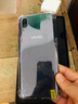 vivoX系列二手手機 顏色規(guī)格參考質(zhì)檢報告 vivo X23 曬單實拍圖