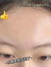 仁和匠心仁和匠心抬頭紋貼額頭眉間川字紋皺紋緊致面膜貼提拉神器男女 1盒 曬單實拍圖